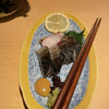 宮城の魚と赤酢のお寿司 魚が肴 稲荷小路本店