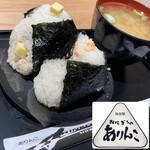 Onigiri No Arinko - おにぎり＆味噌汁　Instagram@eiyasu77