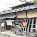 水ノ雅 KYOTO FUSHIMI - 素敵なお店でした