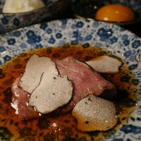 HIKARI - 