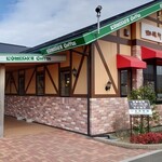 珈琲所コメダ珈琲店 - 店舗