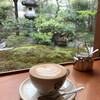 master-piece coffee kyoto