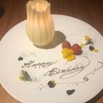 ル スプートニク - 2023/3