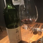 ル スプートニク - 2023/3