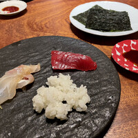 チェントロ - 