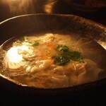 Chicken Maru Soup Gyoza / Dumpling