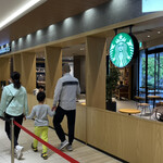 STARBUCKS COFFEE - 