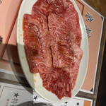 焼肉 おくう - 