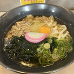 Genkai Udon - 