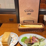 ナポリの下町食堂 - 