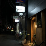 料理とワイン じょかーれ - じょかーれ