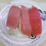 Kaitenzushi Misaki - 