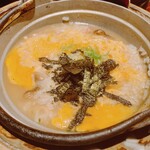 Toriya Kuni Gata Seisakujo - 締めの雑炊