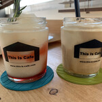 This Is Cafe - 