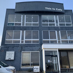This Is Cafe - 
