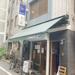 人形町 おゝば - 