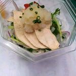 あやめ - 蒸し鶏サラダ（380円）