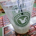 フレッシュロースター 珈琲問屋 - ご馳走様（＾＾）