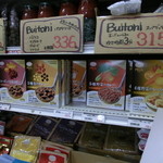 フレッシュロースター 珈琲問屋 - 見たことのないレトルト商品などもありますね!!