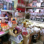 フレッシュロースター 珈琲問屋 - 眺めているだけでも楽しいよ（＾＾）