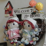 ケル シャンス - 