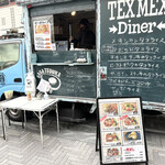 TEX MEX  Diner - 外観