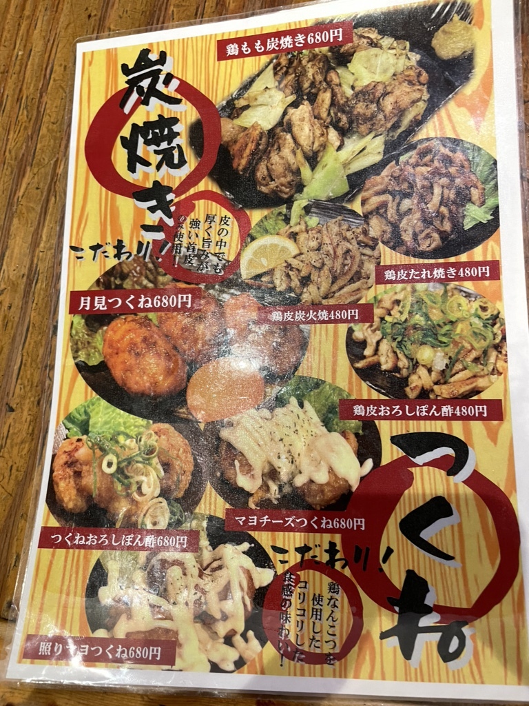 ちびすけ 楽天市場】全国どこでも 送料無料 ！！新作！！1941年モデル