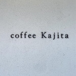 coffee Kajita - 