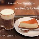 スターバックス リザーブ バー LUCUA osaka 地下2階店 - 