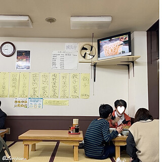 ラーメン 北海_2