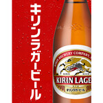 瓶ビール キリンラガービール