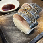 上州濃厚中華蕎麦 はたお商店 - 