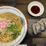 上州濃厚中華蕎麦 はたお商店 - 