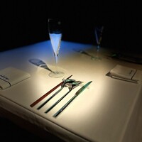 THE KAWABUN NAGOYA - 