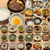 長樂 - 