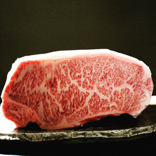 Commitment to local production for local consumption, including Kuroge Wagyu beef "Mikawa Beef" and local vegetables