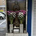 肉うどん 縄や - 