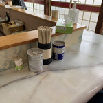 あら川 - カウンター