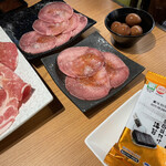 Shiawaseno Yakiniku Tabehoudai Kamimura Bokujou - 