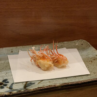 天冨良 よこ田 - 