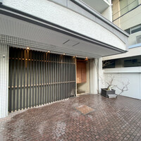 近松 - 