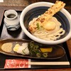 うどん 兎麦 阪急三番街店