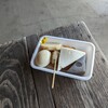 石井商店 - 