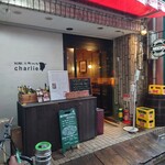 Koube Baru Motomachi Baru Chari - 