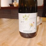 ヴィラ・デラ・パーチェ - 