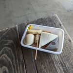 石井商店 - 