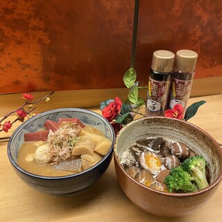 Kyoya Kiyomizu Nishikifuyacho specialty [Red miso stew] [White miso stew]