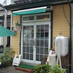 Chabo Usagi - 外観