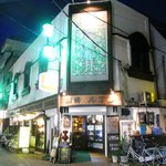 珈琲亭 ルアン - 