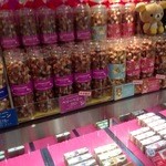 エール・エル - 